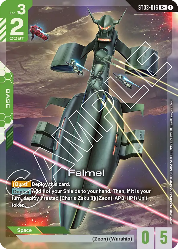Falmel (ST03-016) (C+) (Alternative Art)