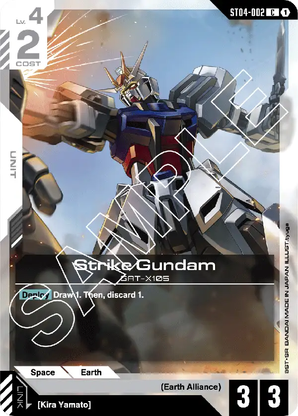 Strike Gundam (ST04-002)