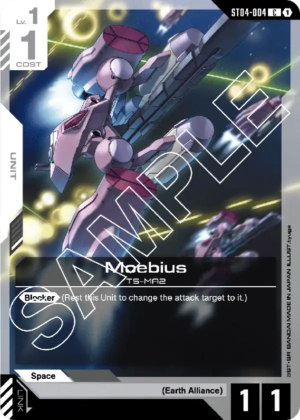 Moebius  (ST04-004)