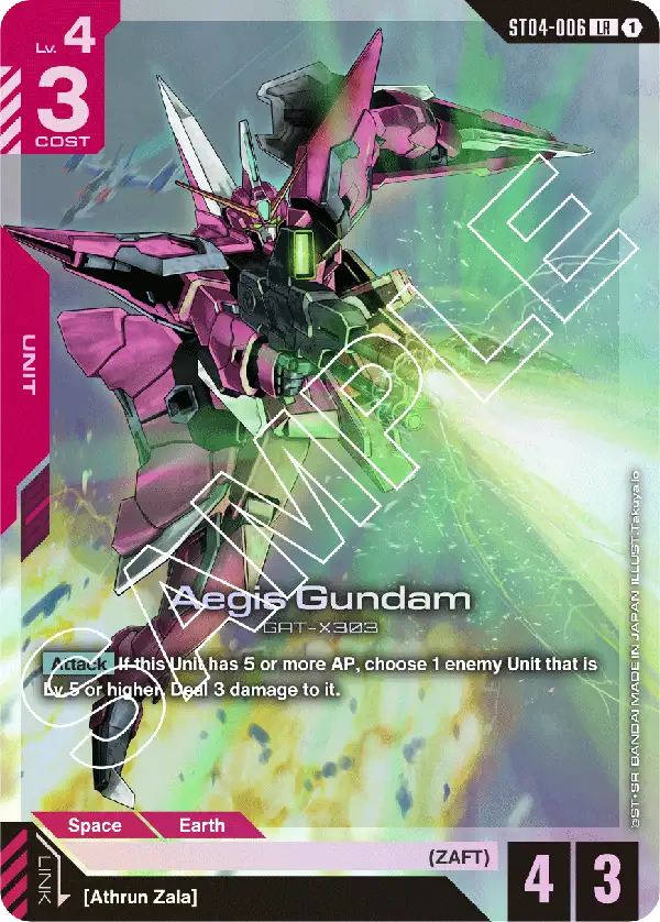 Aegis Gundam (ST04-006)