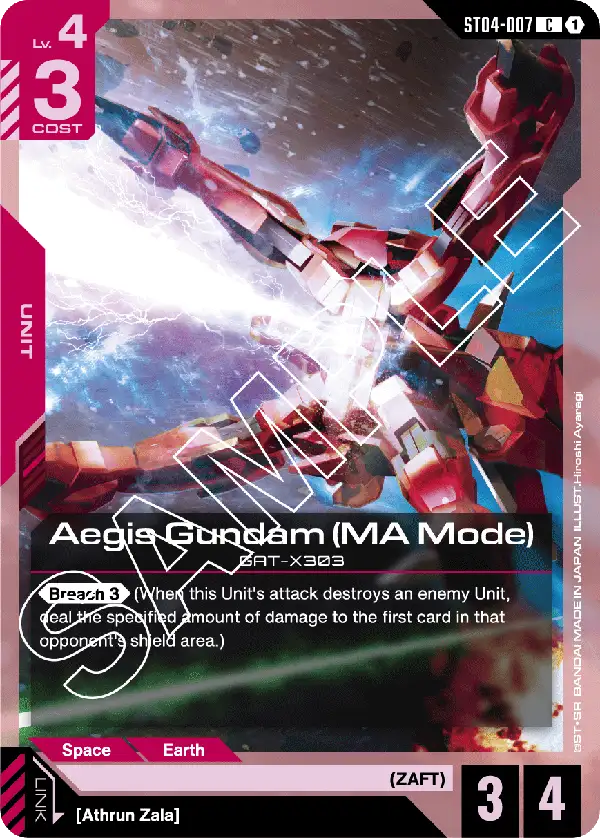Aegis Gundam (MA Mode) (ST04-007)