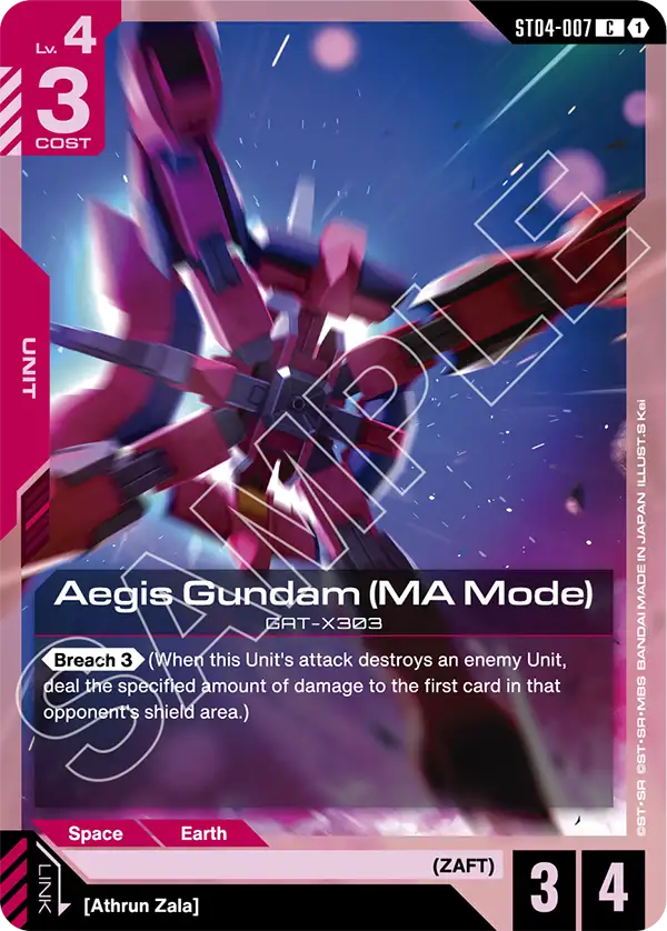 Aegis Gundam (MA Mode) (ST09) (ST04-007)