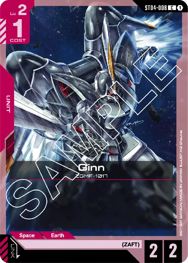 Ginn (ST04-008)