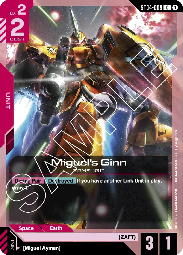 Miguel's Ginn (ST04-009)