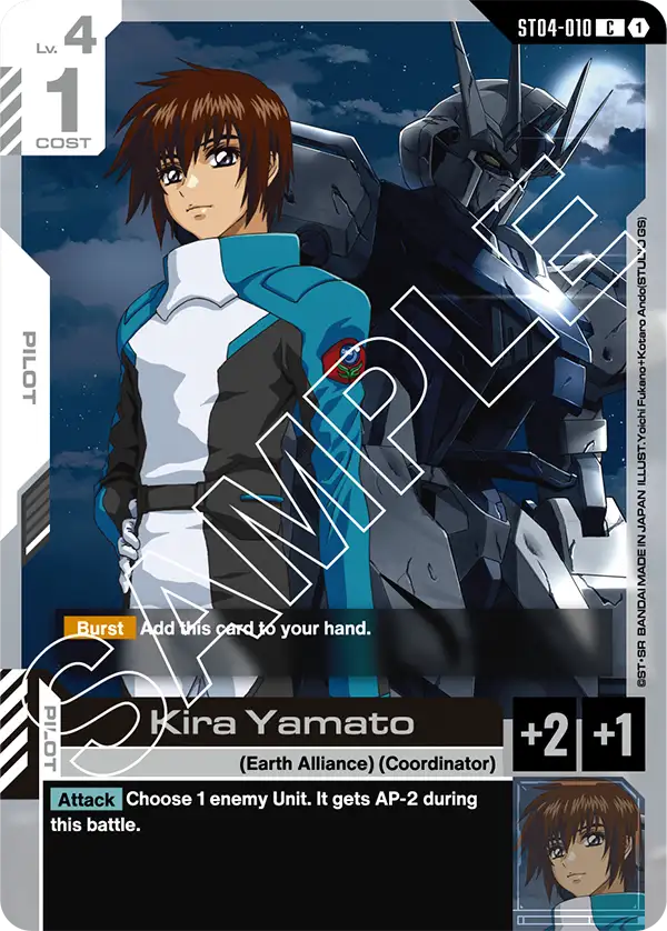 Kira Yamato (ST04-010)