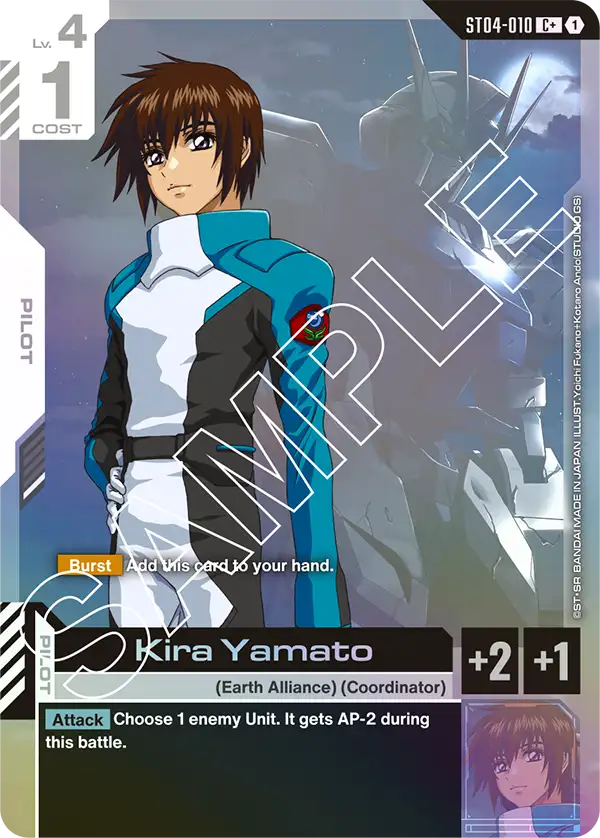 Kira Yamato (ST04-010) (C+) (Alternative Art)