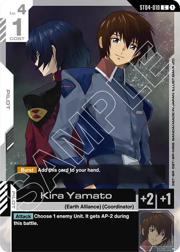 Kira Yamato (ST09) (ST04-010)