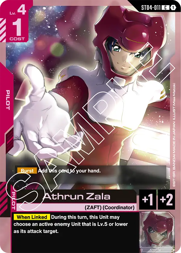 Athrun Zala (ST04-011)