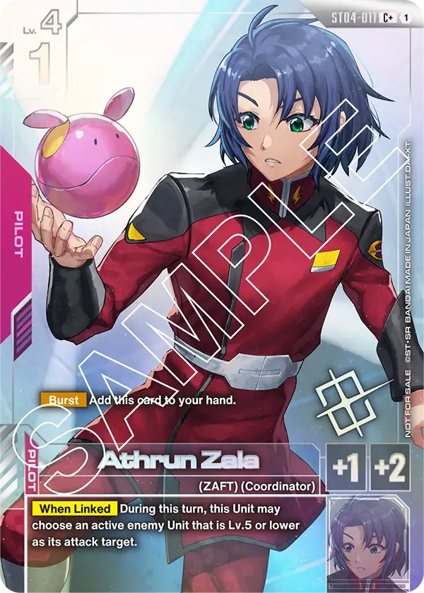 Athrun Zala (ST04-011) (Store Tournament Winner Pack 01)