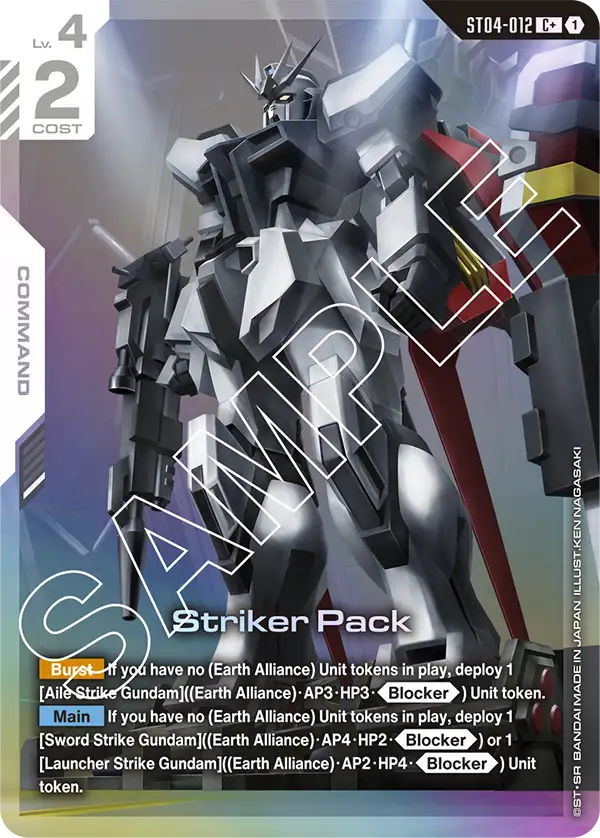 Striker Pack (ST04-012) (C+) (Alternative Art)