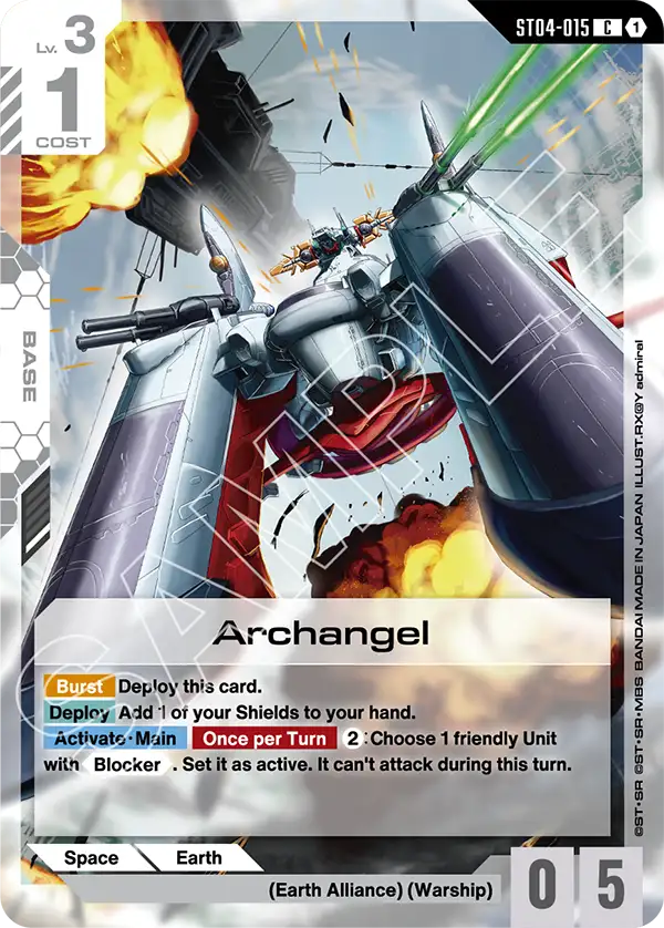 Archangel (ST09) (ST04-015)