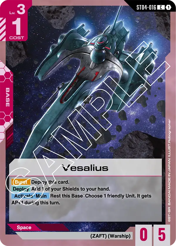 Vesalius (ST04-016)