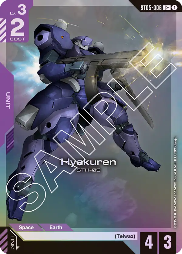 Hyakuren (ST05-006) (Alternative Art)