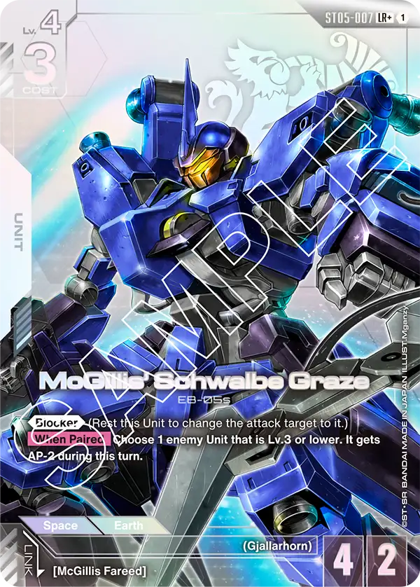 McGillis' Schwalbe Grazetice (ST05-007) (Alternative Art)