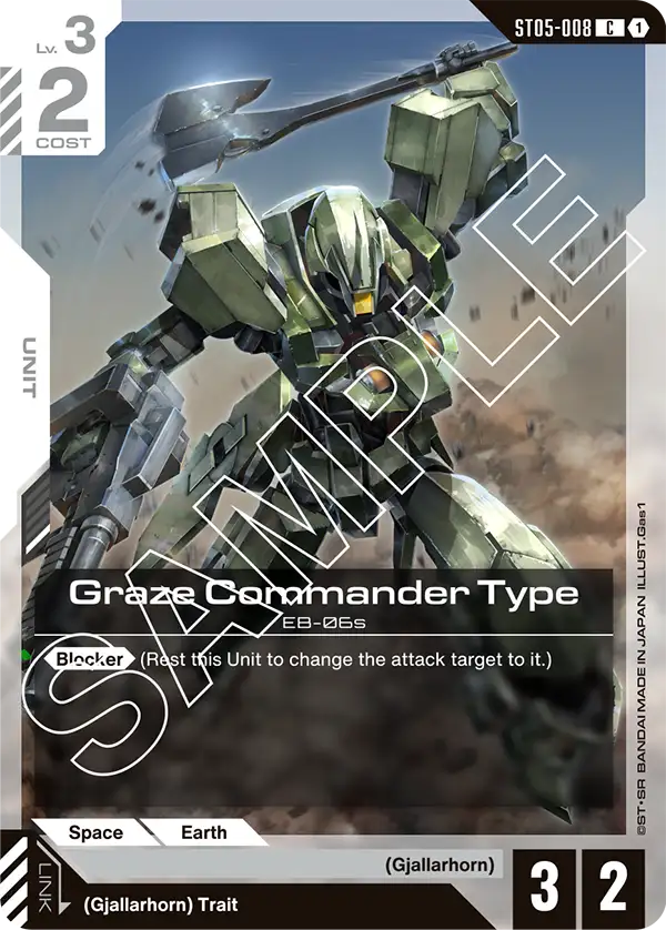 Graze (Commander Type) (ST05-008)