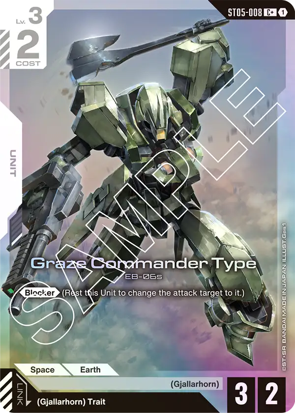 Graze (Commander Type) (ST05-008) (Alternative Art)