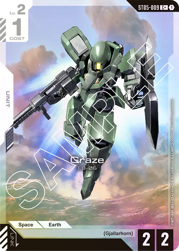Graze (ST05-009) (Alternative Art)