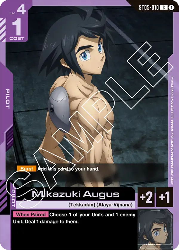 Mikazuki Augus (ST05-010)