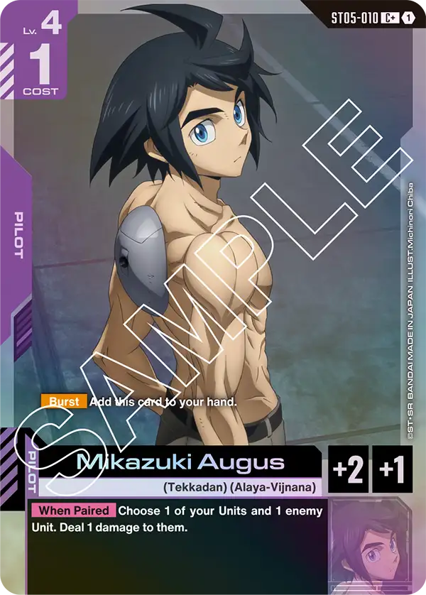 Mikazuki Augus (ST05-010) (Alternative Art)