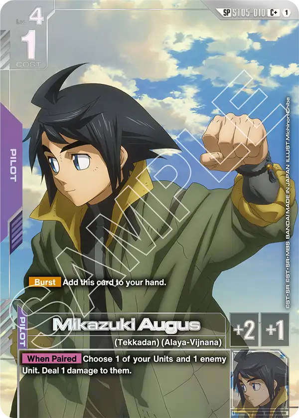 Mikazuki Augus (ST05-010) (SP) (Alternative Art)