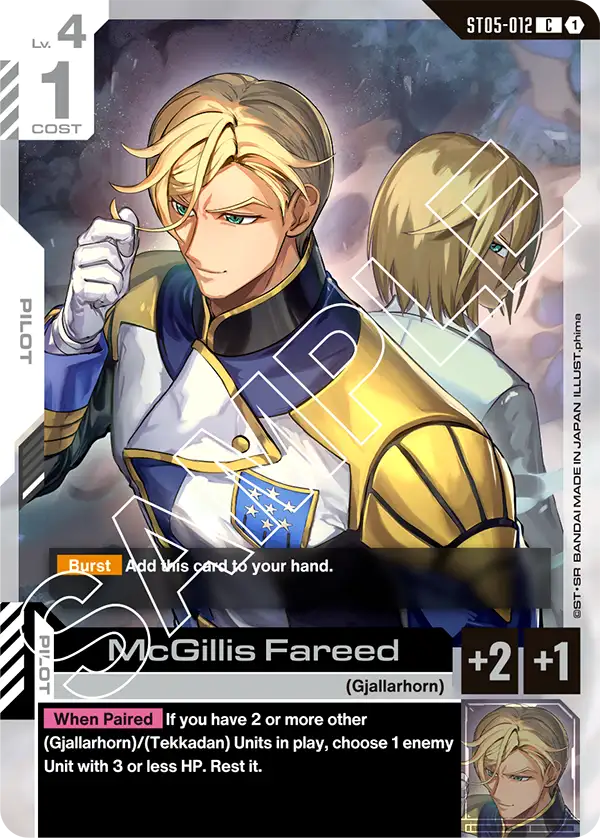 McGillis Fareed (ST05-012)