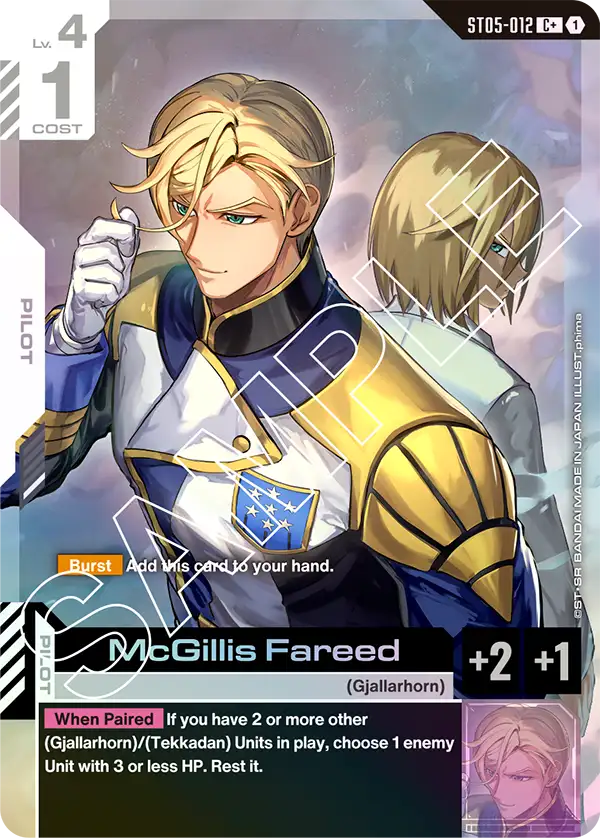 McGillis Fareed (ST05-012) (Alternative Art)