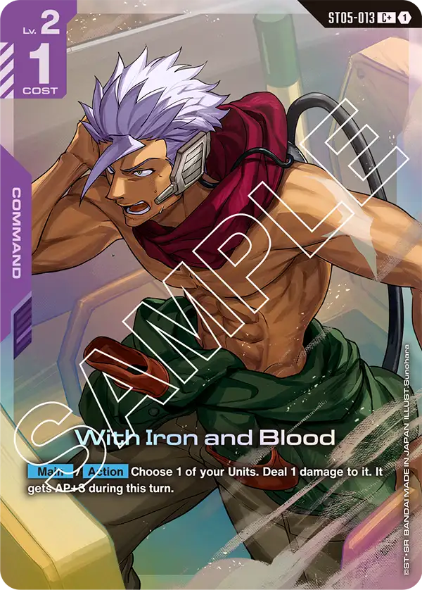 With Iron and Blood (ST05-013) (Alternative Art)