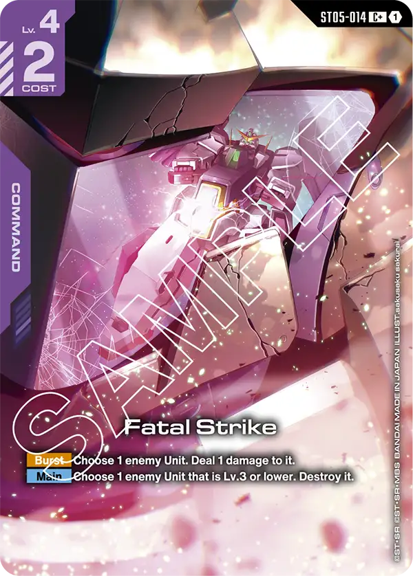 Fatal Strike (00 version) (ST05-014) (ST-07) (Alternative Art)