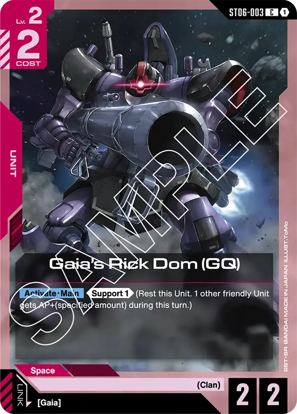 Gaia's Rick Dom (GQ) (ST06-003)