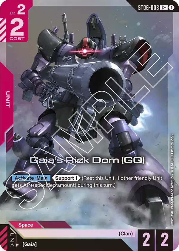 Gaia's Rick Dom (GQ) (ST06-003) (C+) (Alternative Art)