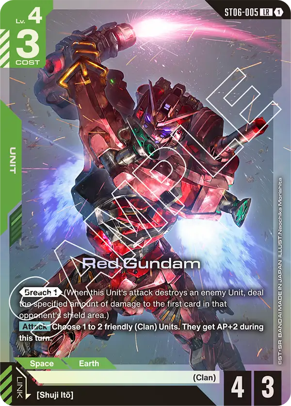Red Gundam (ST06-005)
