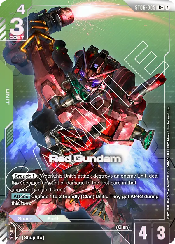 Red Gundam (ST06-005) (LR+) (Alternative Art)