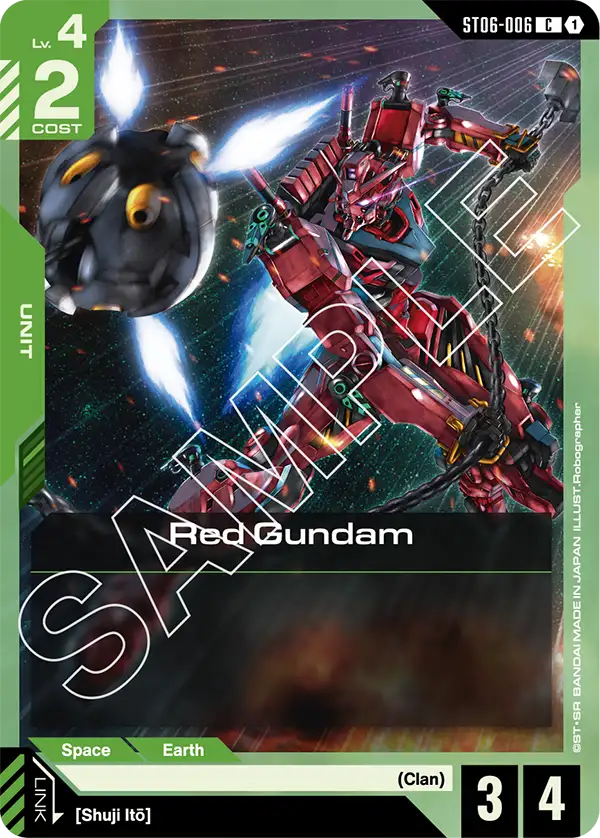 Red Gundam (ST06-006)