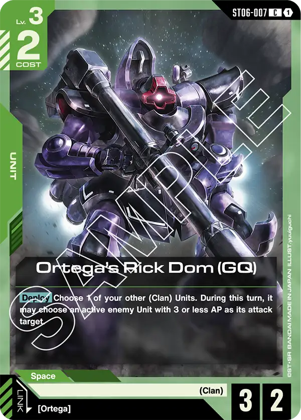 Ortega's Rick Dom (GQ) (ST06-007)