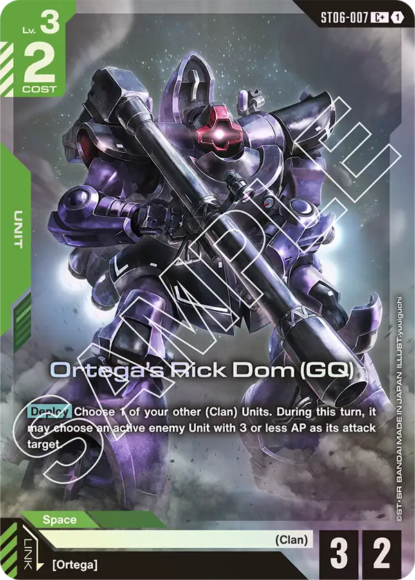 Ortega's Rick Dom (GQ) (ST06-007) (C+) (Alternative Art)