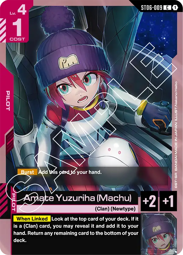 Amate Yuzuriha (Machu) (ST06-009)