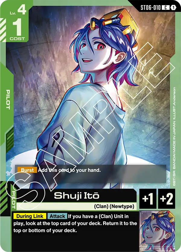 Shuji Ito (ST06-010)