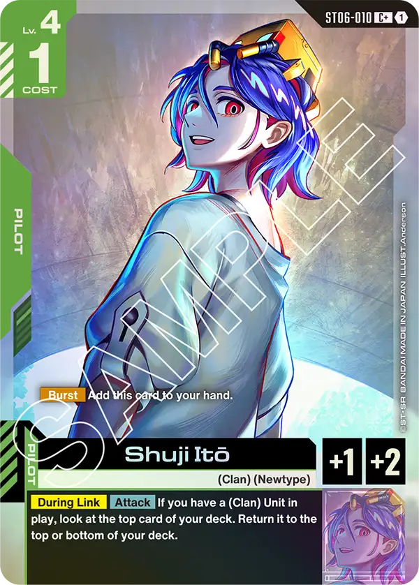 Shuji Ito (ST06-010) (C+) (Alternative Art)