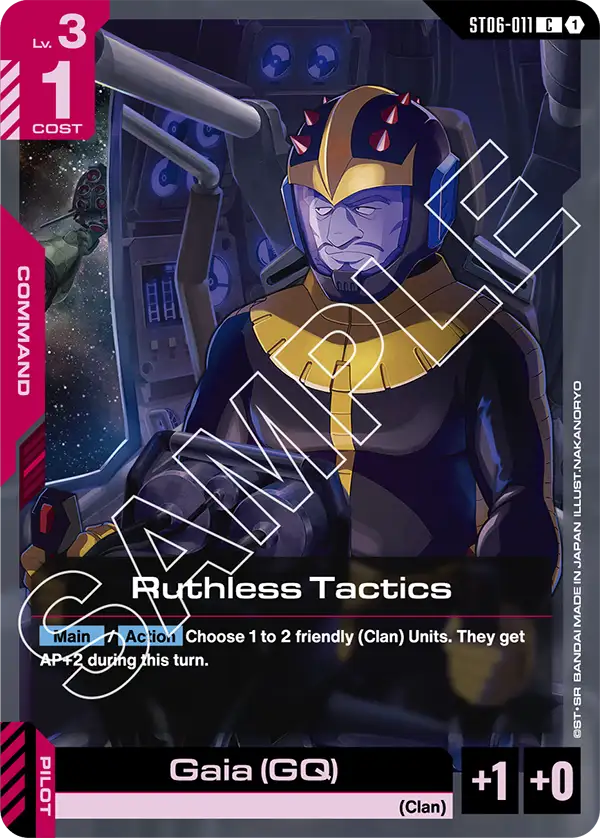 Ruthless Tactics / Gaia (GQ) (ST06-011)