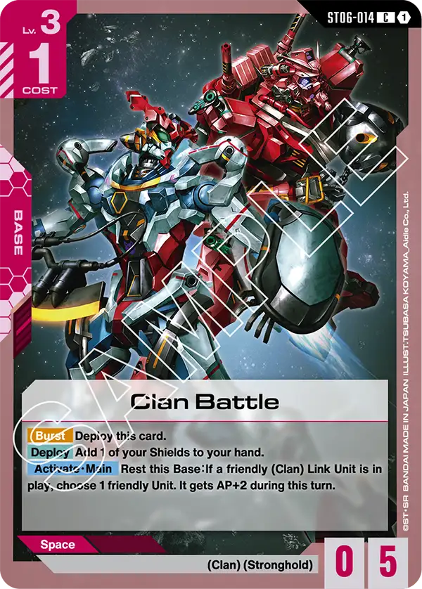 Clan Battle (ST06-014)