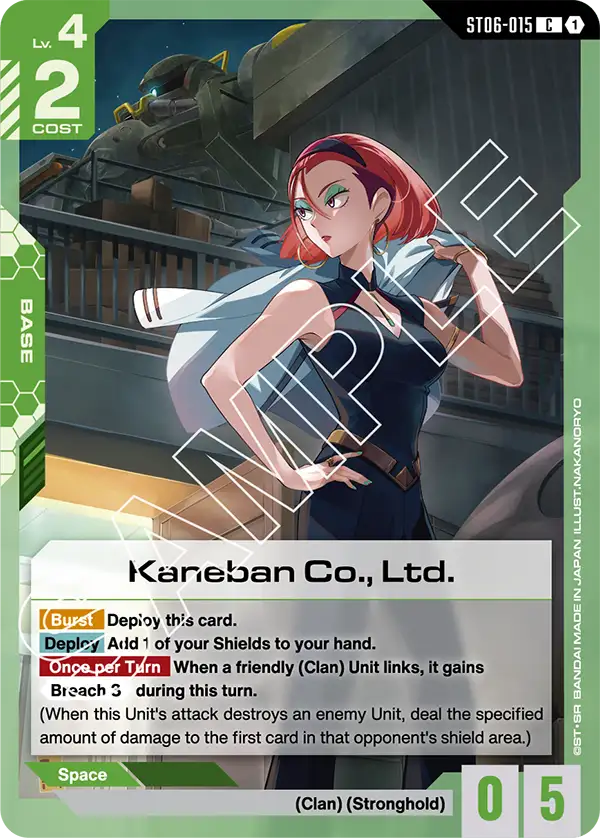Kaneban Co., Ltd (ST06-015)