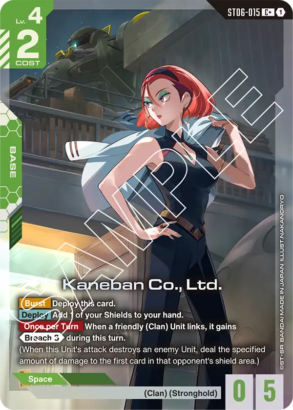 Kaneban Co., Ltd (ST06-015) (C+) (Alternative Art)