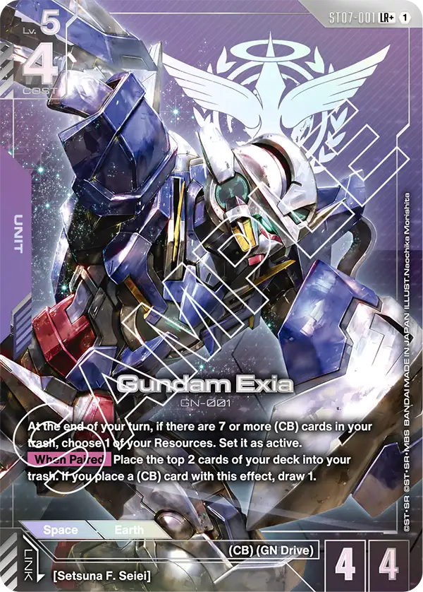 Gundam Exia (ST07-001) (Alternative Art)