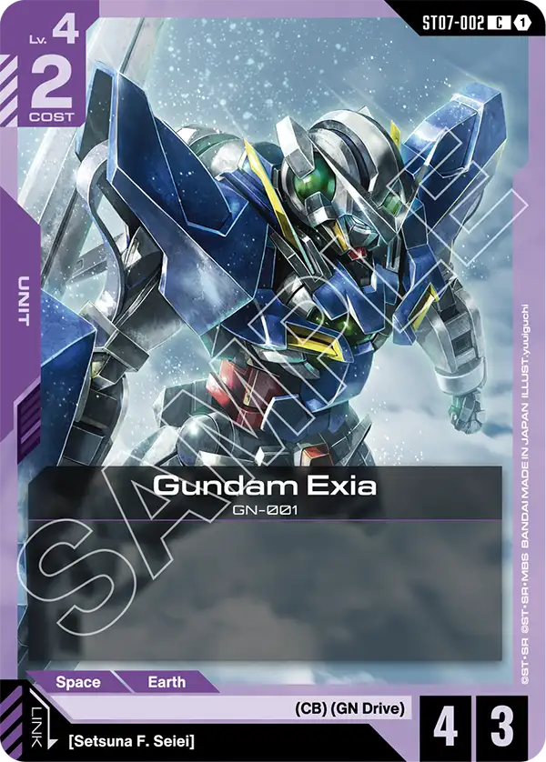 Gundam Exia (ST07-002)