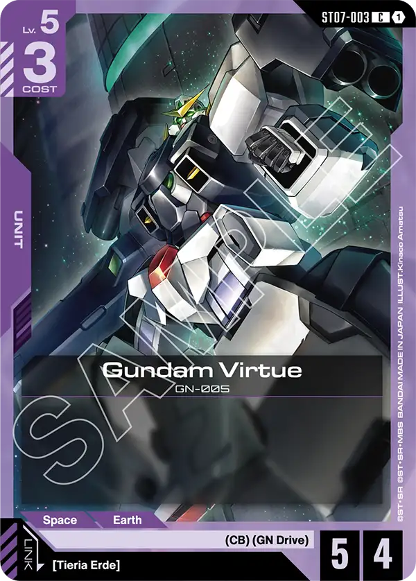 Gundam Virtue (ST07-003)