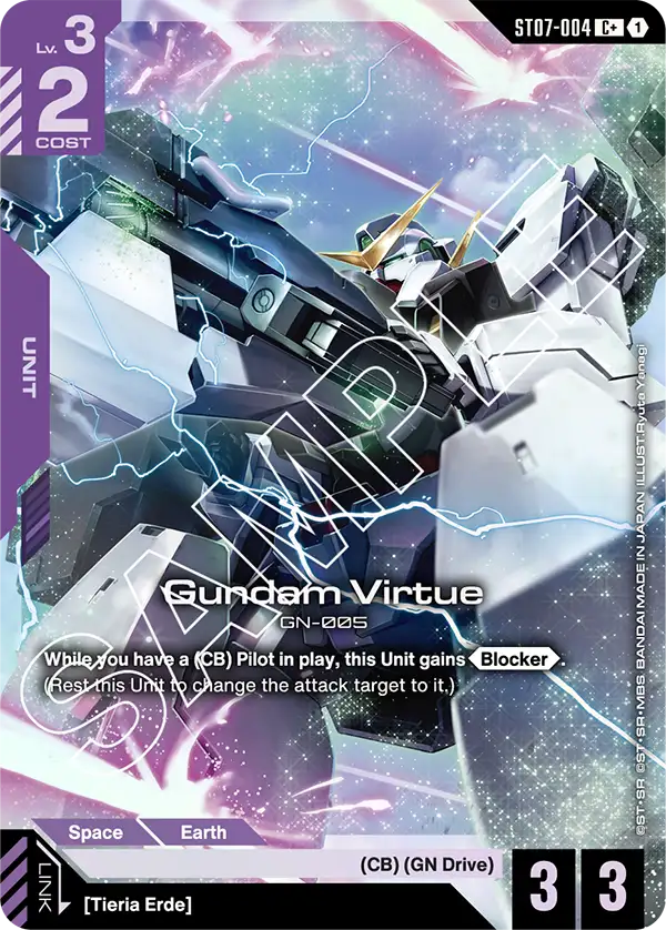 Gundam Virtue (ST07-004) (Alternative Art)