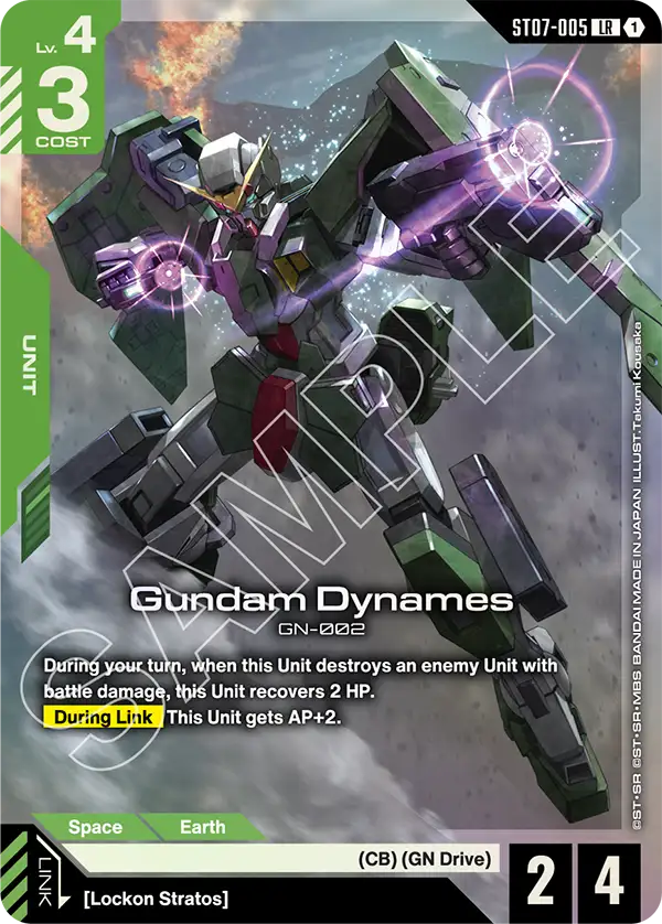 Gundam Dynames (ST07-005)