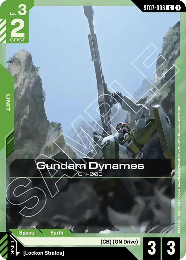 Gundam Dynames (ST07-006)