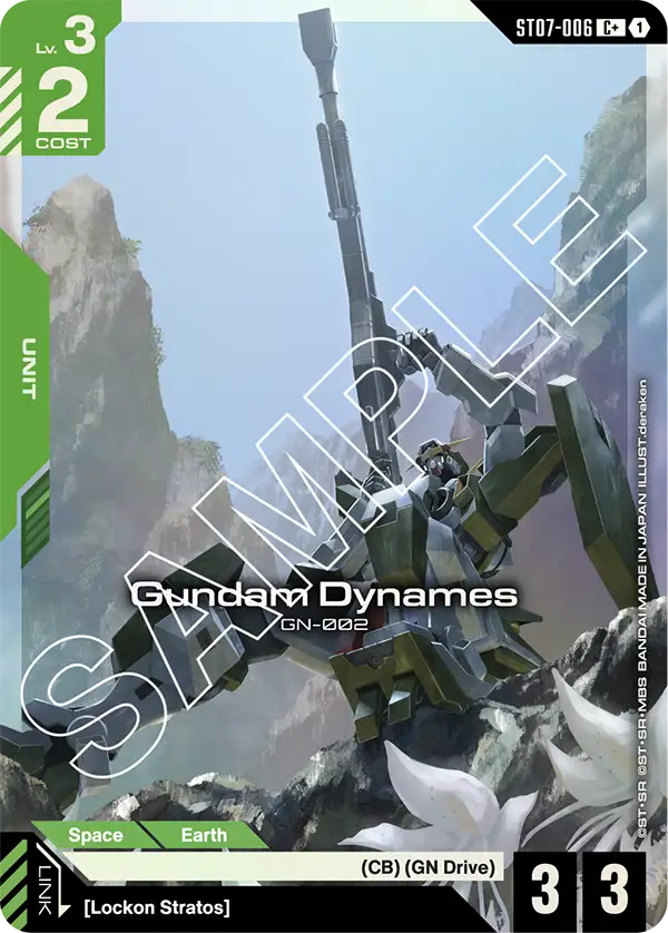 Gundam Dynames (ST07-006) (Alternative Art)