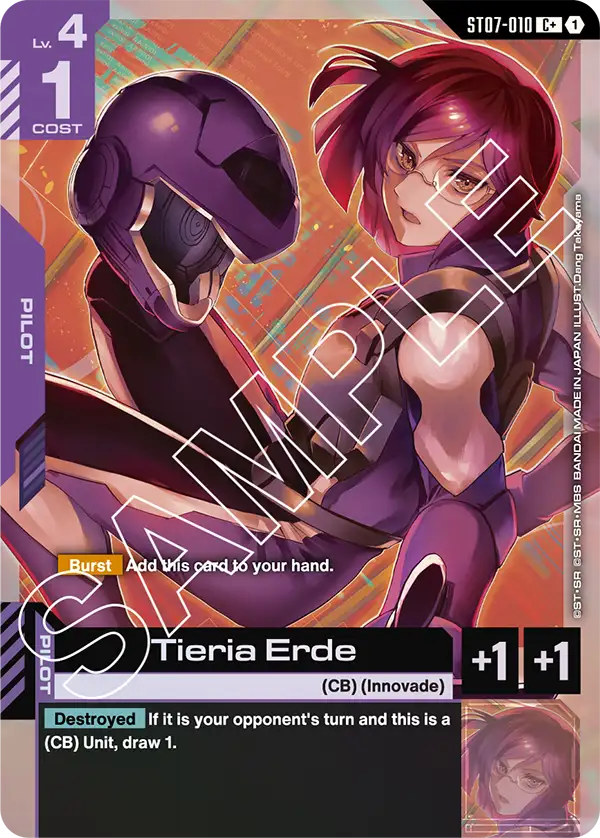 Tieria Erde (ST07-010) (Alternative Art)
